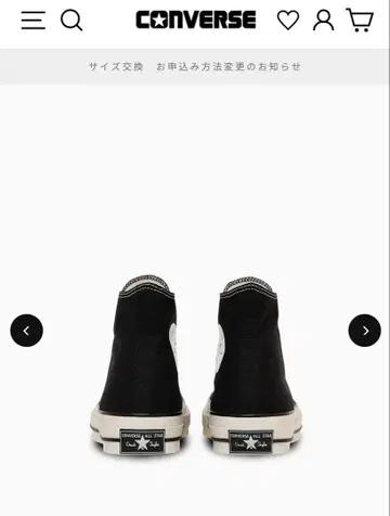 컨버스 올스타 ALL STAR LGCY HI