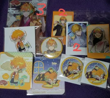 니지산지 우사미 리토