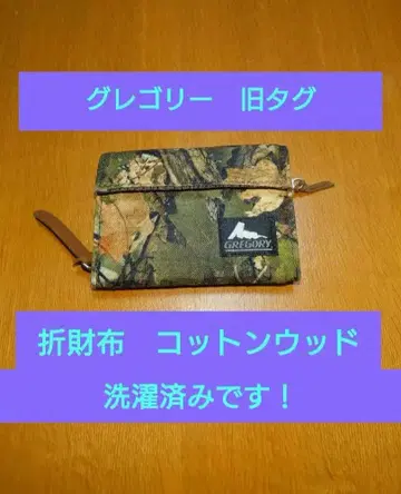 그레고리 구 로고 클래식 와렛 접이식 지갑 코튼우드 카모