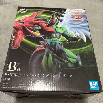 유희왕 제일복권 프레임윙맨 피규어