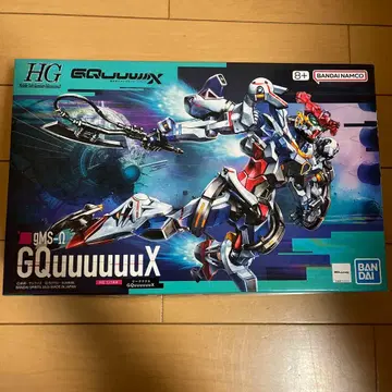 HG GQuuuuuux 미개봉 미조립
