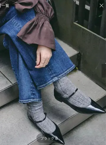 LE TALON 포인트 원 스트랩 플랫 블랙 22.5