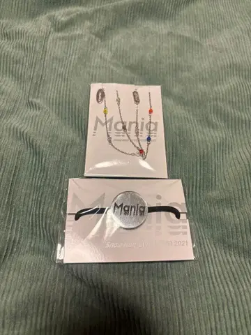 SnowMan 액세서리 세트