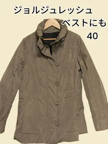 조르주 레쉬 2way 다운 자켓 40 5218 베스트