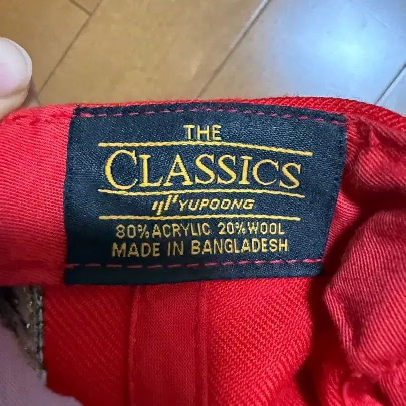 6번째 상품 이미지