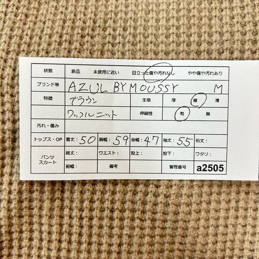 7번째 상품 이미지