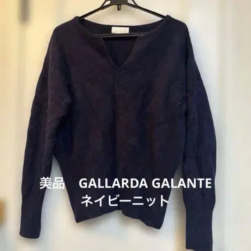 GALLARDA GALANTE 네이비 넥 니트 긴팔