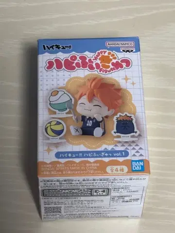 하이큐!! 해피 피규어 vol.1 히나타 쇼요