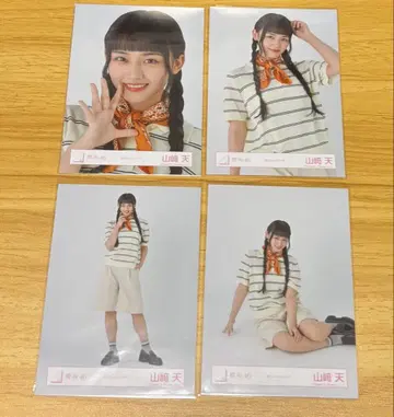 피케 셔츠 코디 야마자키 텐 컴프 브로마이드 사쿠라자카46