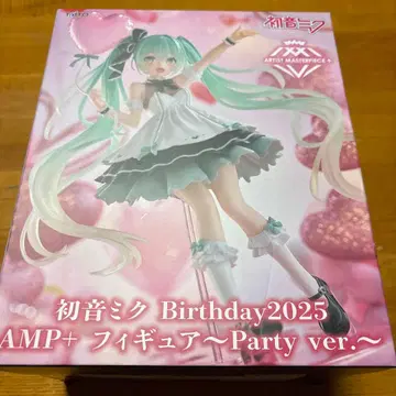 미개봉 새상품 하츠네 미쿠 Birthday 2025 AMP+ 피규어