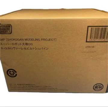 SMP 슈퍼로봇대전 OG R-GUN 리버레 & 빌트슈바인