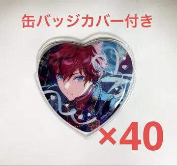 앙스타 아마기 히이로 화이트데이 캔뱃지 하트 캔