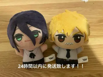 레제 덴지 SD 인형