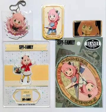 스파이 패밀리 아냐 5세트
