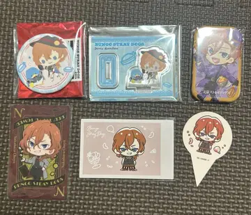 [11월까지] 문호 스트레이독스 나카하라 츄야