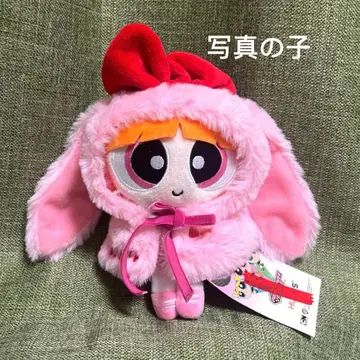 파워퍼프걸스 블라썸 토끼 귀 봉제 인형 마스코트 키링