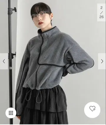 플리스 가격 인하 불가