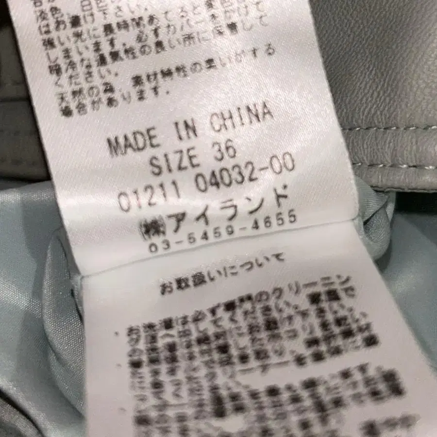 11번째 상품 이미지