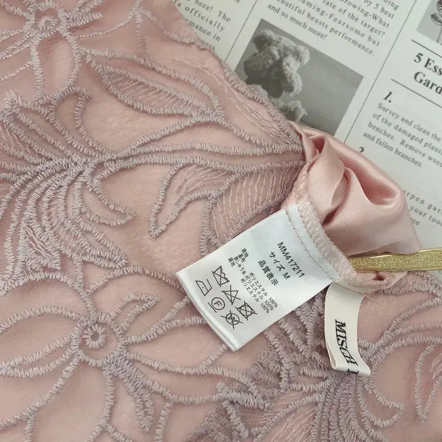 4번째 상품 이미지