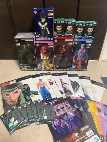 유유백서 제일복권 풀컴프 세트