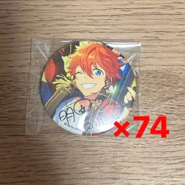 아케호시 스바루 캔뱃지