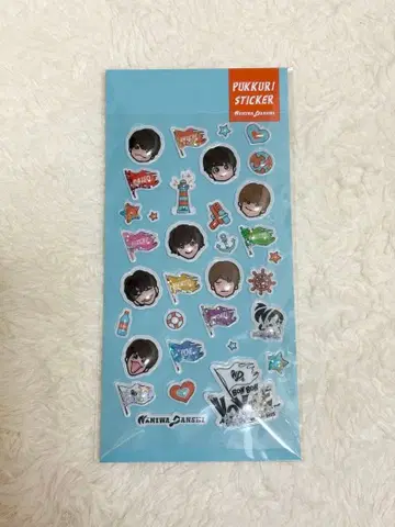 나니와단시 통통 씰