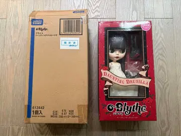 네오 브라이스 도운팅 드루실라 새상품급