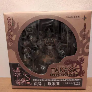 TAKEYA REVOLTECH 지코쿠텐 피규어