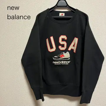 [레어] 뉴발란스 빈티지 맨투맨 트레이닝복 풀오버 블랙