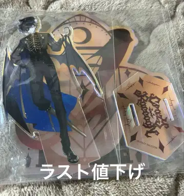 MONDO ACRYLIC STAND HW2025