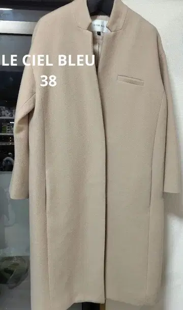 LE CIEL BLEU 베이지 롱 코트 38