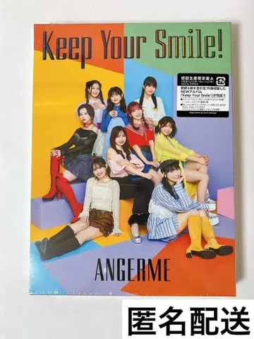 안쥬르므 앨범 keep your smile CD 초회 한정판 A