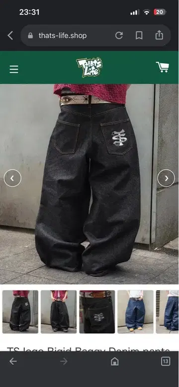 That's life 리지드 데님 블랙