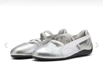 [ PUMA ] 스피드캣 실버 발레