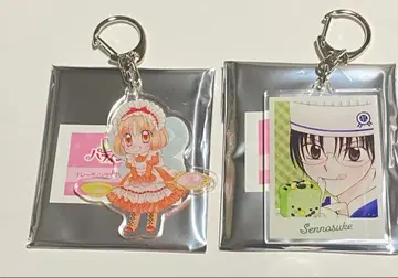 꿈빛 파티시엘 아크릴 키링 안도 & 캐러멜 세트