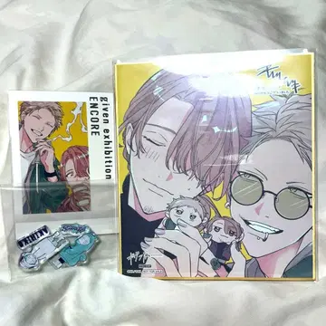 기븐전 가을 봄 색지 특전 세트