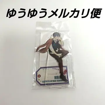 가정교사 히트맨 REBORN! 마루이 영국 아크릴 스탠드 히바리 쿄야