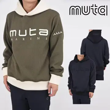 무타 마린 후드티