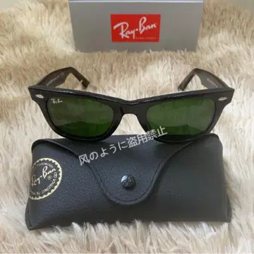 RAYBAN 레이밴 RB2140 WAYFARER