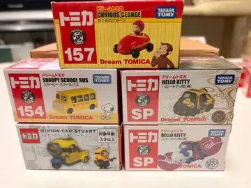 토미카세트 미니언/조지/Snoopy/Kitty 5대 묶음 판매