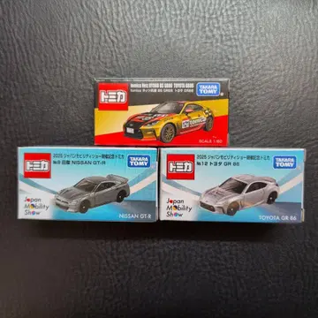 2025 재팬 모빌리티 쇼 개최 기념 토미카 3대 세트