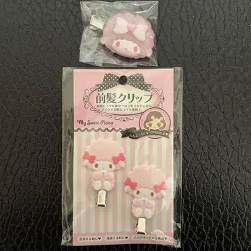 마이 스위트 피아노 앞머리 클립