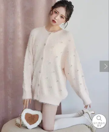 비쥬 페더 롱 가디건 핑크