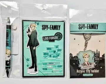 스파이 패밀리 로이드 씨 3종 세트