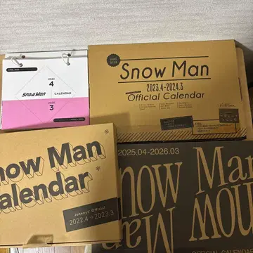 Snow Man Official Calendar 2023-2026