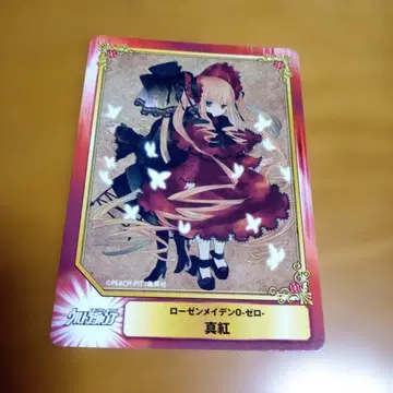 울트라 점프 진홍 로젠 메이든 0 제로 SCF 카드 페어 혜택