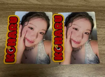 HANA KOHARU 팬미팅 트레이딩 카드