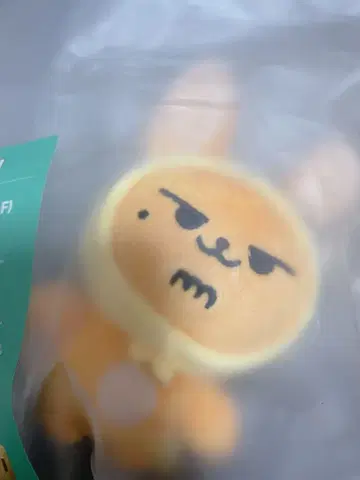 txt 뿔바투 팬 춘 키링 초기