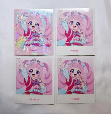 비밀의 아이프리 아이프리 월드 2025 프리파샤 카드 히마리 사인