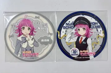 2장 세트 텐노지 리나 러브 라이브! 니지가사키 학원 코스터